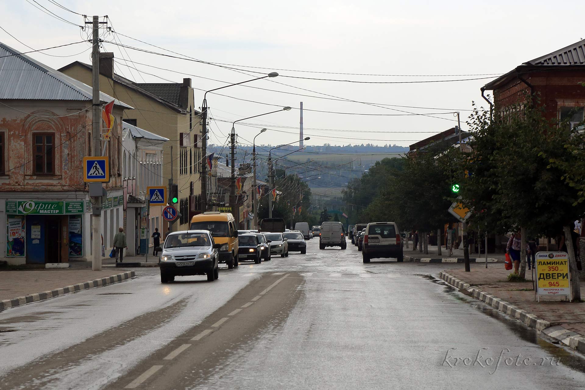 Архивы города - Блог Стоп