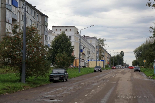 Ефремов 17