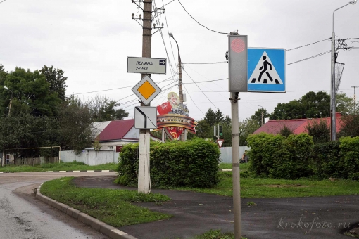 Ефремов 38