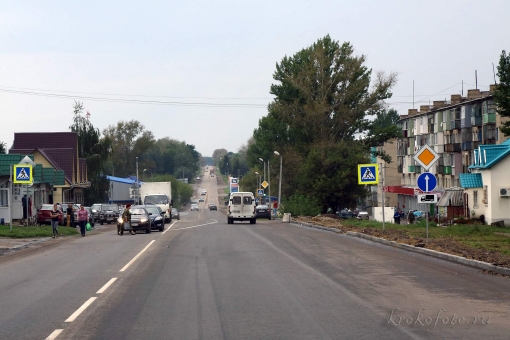 Ефремов 43