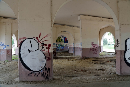 orel 14