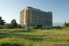 Абхазия 53
