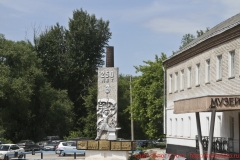 Алексин 1