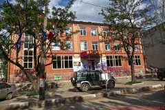 Алексин 50