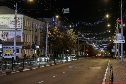 Белгород 8