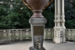 Чехия 72