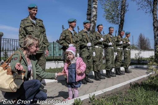 детство 18