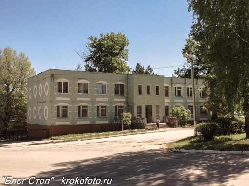 Дубна 19