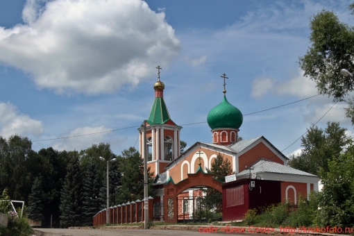 Дубна 2