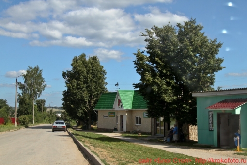 Дубна 5