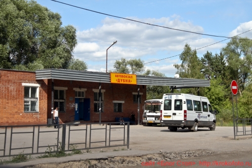 Дубна 10