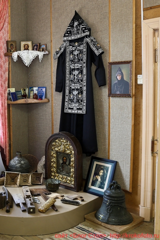 Дворяниново 29