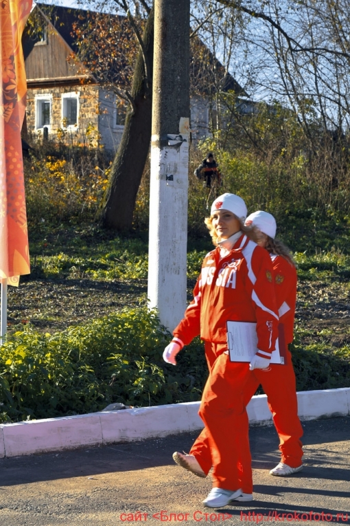 олимпийский огонь 06