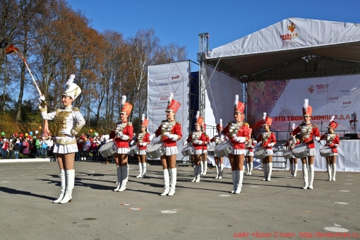 олимпийский огонь 26