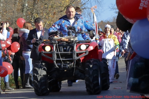 олимпийский огонь 30