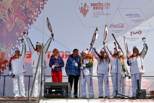 олимпийский огонь 54