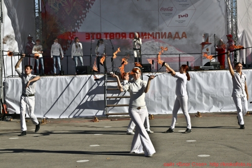 олимпийский огонь 56