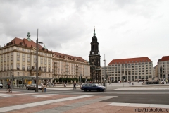 Германия 50