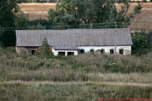 Глубинки 57
