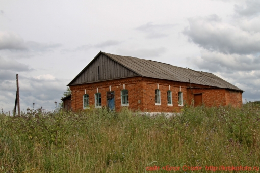 Глубинки 39