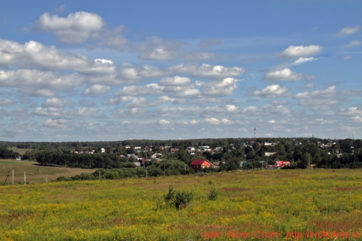 Глубинки 52