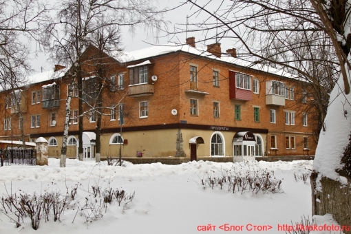 Щёкино зимой 11
