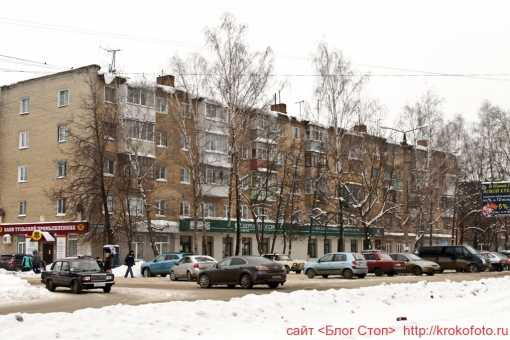 Щёкино зимой 82