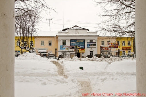 Щёкино зимой 140