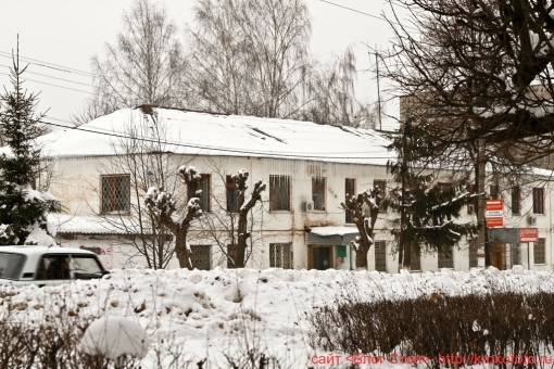 Щёкино зимой 150