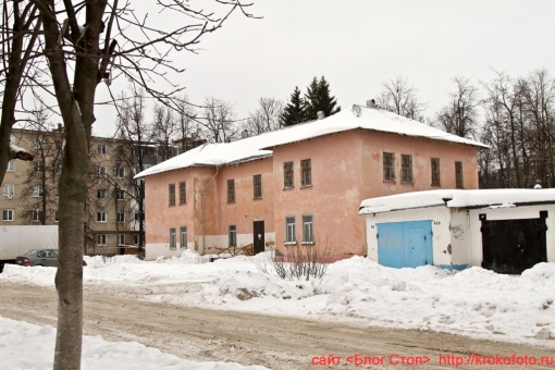 Щёкино зимой 201
