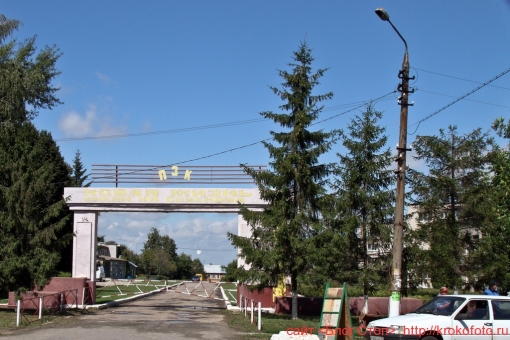 Карамышево 7
