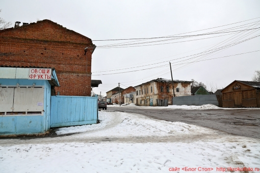Крапивна 57