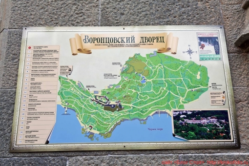 Воронцовский дворец 13