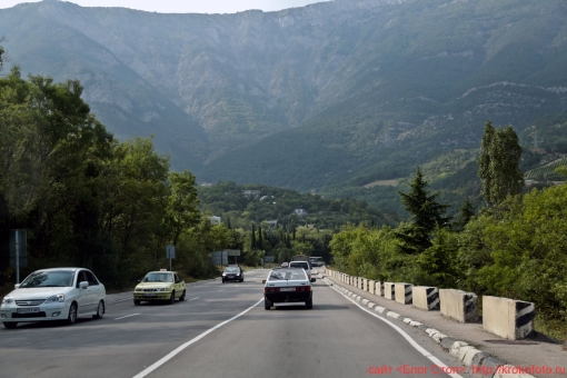 Крым 43