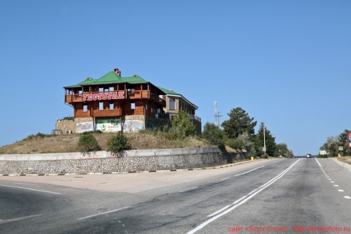 Крым 76