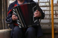 люди 59