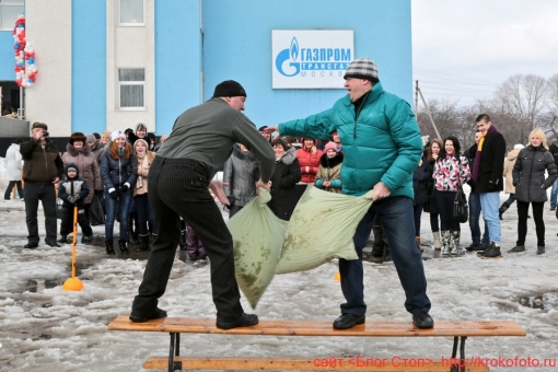 масленица 20
