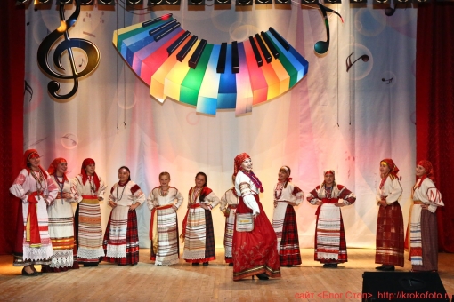 концерт 18