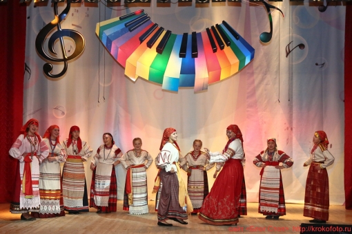 концерт 20