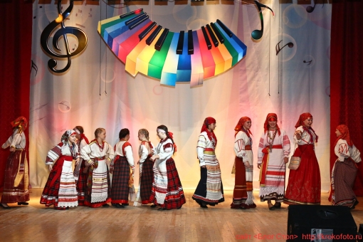 концерт 24