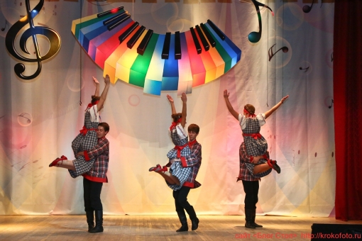 концерт 48
