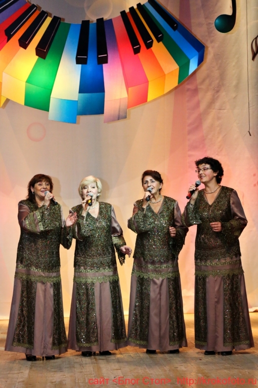 концерт 52