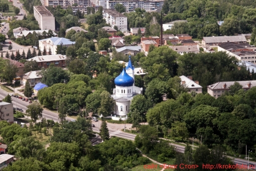 Плавск 6