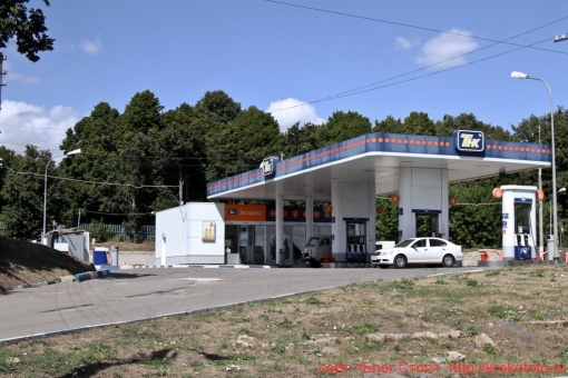 Плавск 31