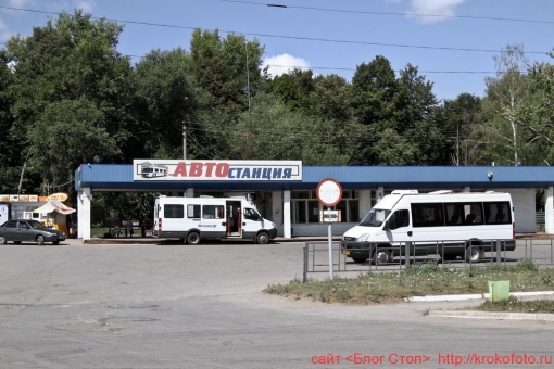 Плавск 32