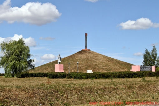 Плавск 45