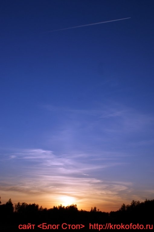 природа 2