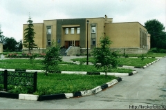 Пришня 2