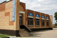Пришня 14