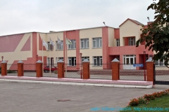 Пришня 109